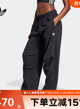 Adidas阿迪达斯三叶草女子休闲运动工装风梭织直筒宽松长裤JD0785
