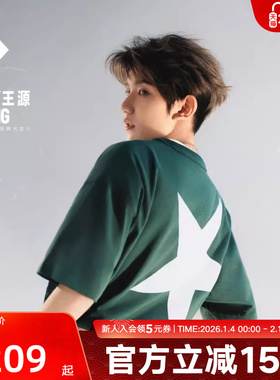 Converse匡威夏半袖运动休闲男子星星LOGO短袖T恤 MCH600-EIE