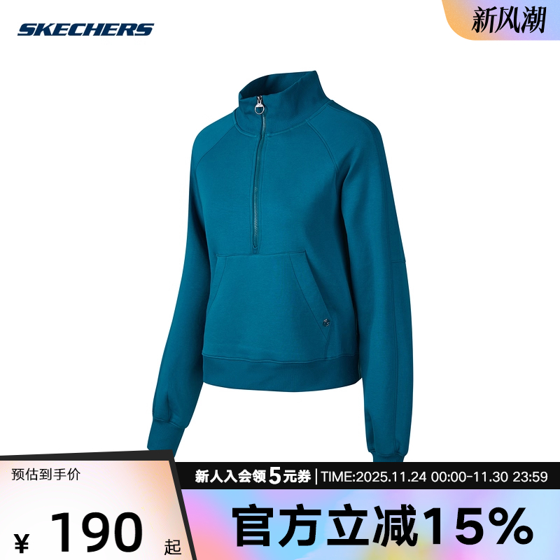 SKECHERS斯凯奇休闲时尚卫衣