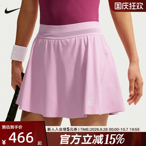 NIKE耐克女裙透气速干网球运动半身裙休闲裙夏季新款 FZ6730-566