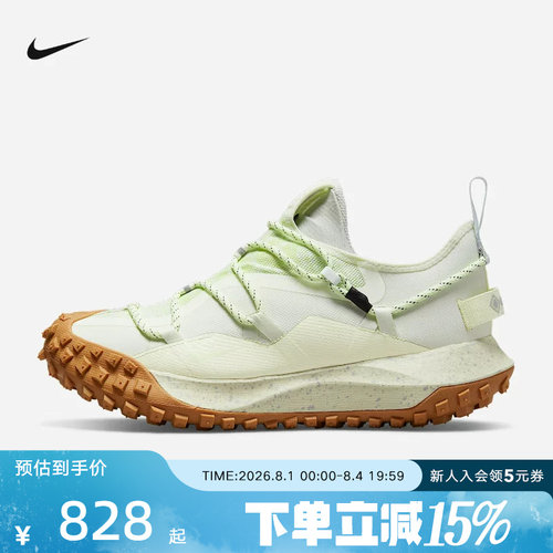 耐克男鞋ACG MOUNTAIN FLY GTX防泼水户外越野跑步鞋DD2861-001