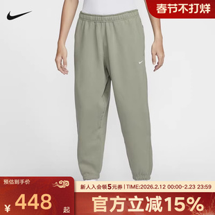 Nike耐克针织长裤男秋冬季新款宽松休闲加绒束脚运动裤DX1365-320