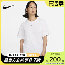 Nike耐克SPORTSWEAR 女子运动圆领休闲简约T恤上衣FD4150-100