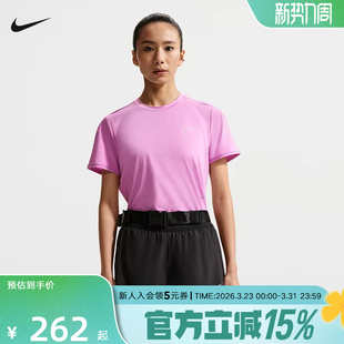 T恤HM9699 耐克女装 FIT凉感运动速干跑步透气短袖 速干DRI 503 短袖