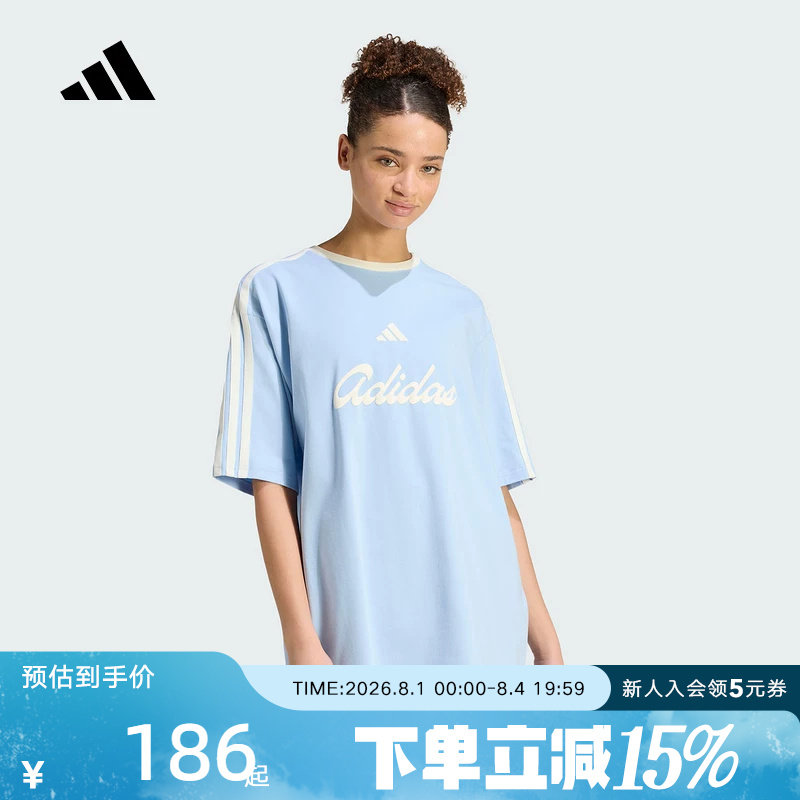 adidas阿迪达斯2026秋女印花宽松三条纹休闲圆领短袖T恤 KT2782 - 实物图
