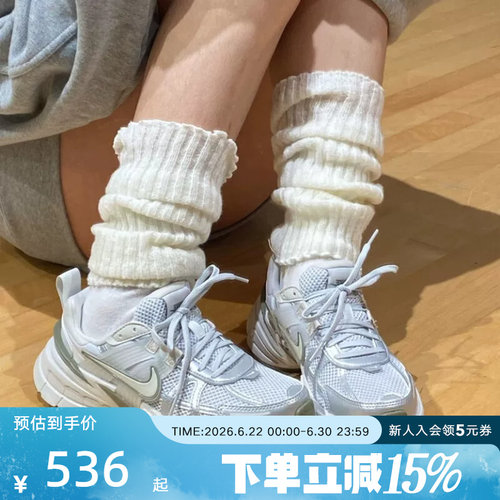 NIKE耐克女鞋 V2K RUN白绿复古舒适百搭厚底老爹鞋跑步鞋FD0736