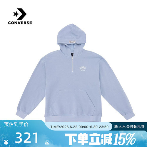Converse匡威男女卫衣2026春新品半拉链连帽休闲套头衫UCJ405-BI5