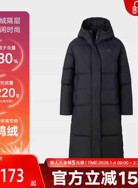 adidas阿迪达斯冬季新款女子W PUFF L DOWN保暖长羽绒服厚JV6197