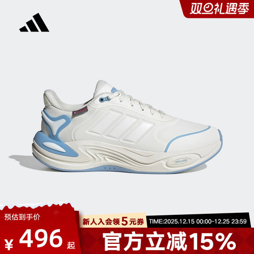 阿迪达斯女鞋2025冬季新款CLIMAWARM暖风运动鞋训练跑步鞋JR7588