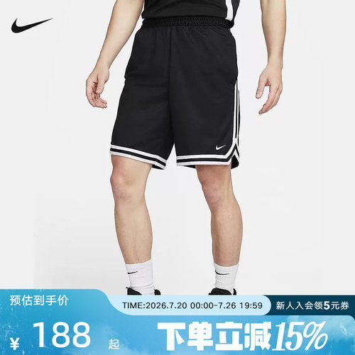 耐克DNA DRI-FIT男子速干篮球短裤夏季新款宽松运动裤FN2652-010