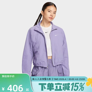 外套 耐克NIKE新品 春女梭织夹克运动休闲时尚 短款 527 HJ1000