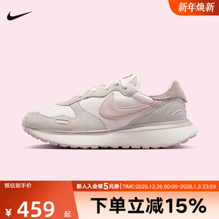 HV5993 透气耐磨缓震PHOENIX运动休闲鞋 161 女鞋 Nike耐克25年新款