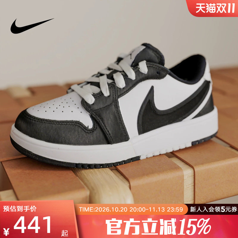耐克男女小童鞋JORDAN AJ1黑白色低帮运动板鞋复古球鞋HQ2024-101