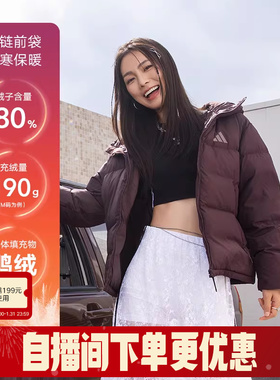 adidas阿迪达斯冬新款女子W PUFF DOWN JKT运动休闲羽绒服KC5948