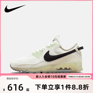 NIKE耐克男鞋2024春秋新款Air Max 90气垫果冻底运动鞋DH2973-100