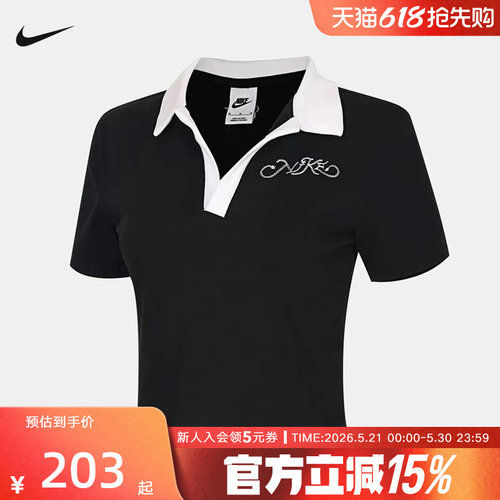 NIKE耐克女子短袖翻领POLO衫夏季运动休闲短款运动T恤IR7565-010
