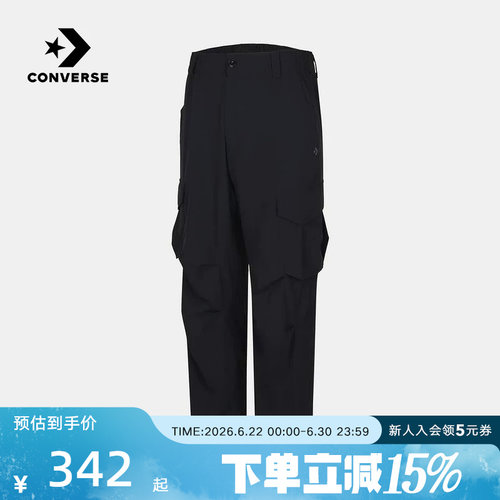 Converse匡威2026夏季男子运动裤宽松梭织长裤休闲裤 MCJ763-GHM