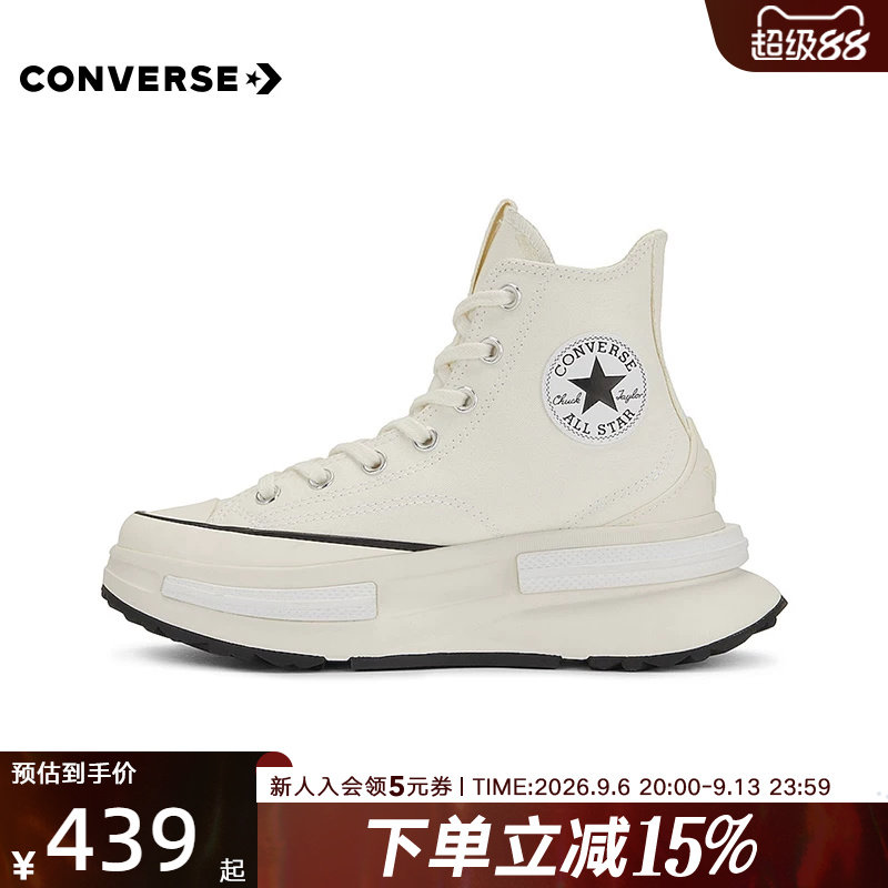 CONVERSE匡威女帆布鞋厚底运动鞋图片