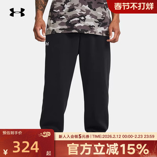 安德玛男裤秋冬裤子Rival Fleece健身运动裤休闲长裤1383097-001