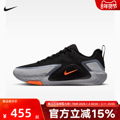 Nike耐克男鞋S.T. GLOW新款抗扭运动鞋场上实战篮球鞋II2284-005