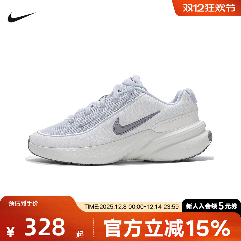 耐克女鞋IB2766-006休闲运动鞋