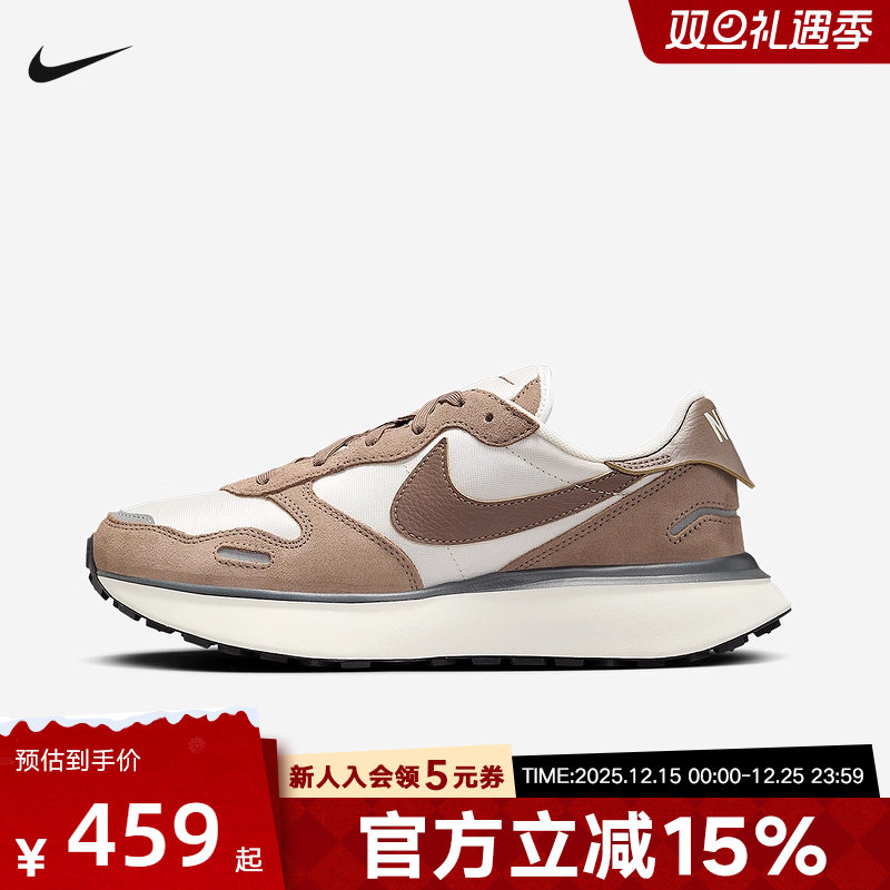 NIKE耐克冬季PHOENIX WAFFLE女子休闲运动鞋复古跑步鞋FD2196-005