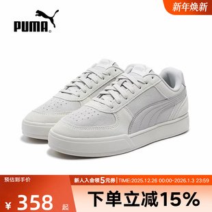 CAVEN女鞋 新款 复古透气休闲板鞋 运动鞋 PUMA彪马男鞋 391939 秋季