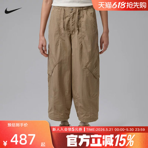 Jordan耐克Chicago女子拒水降落伞九分裤夏季梭织长裤 IF1169-247