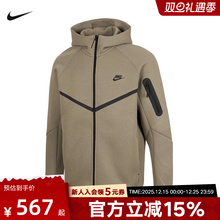 NIKE耐克外套男子秋冬季运动服休闲跑步宽松连帽夹克HV0950-320