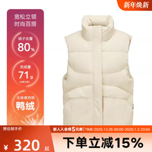 斯凯奇冬季女士轻盈防泼水户外立领梭织羽绒服马甲L425W021/001J