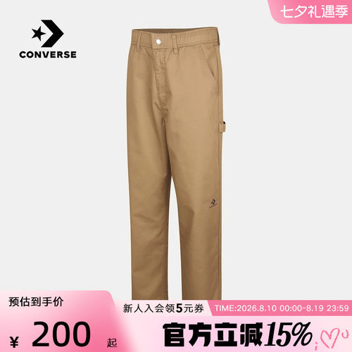 Converse匡威2026夏新款男士运动裤休闲宽松梭织长裤 MCK036-X63