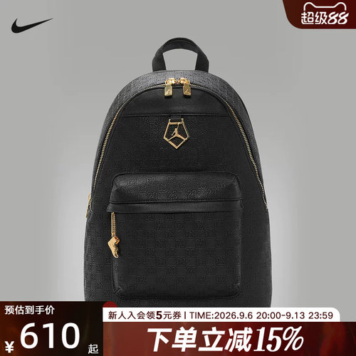 NIKE耐克JORDAN男女同款双肩包休闲包书包时尚旅行包 IZ7322-010