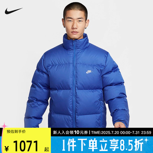 FIT加厚面包服FZ5029 Nike耐克男子羽絨服冬保暖夾克Therma 480