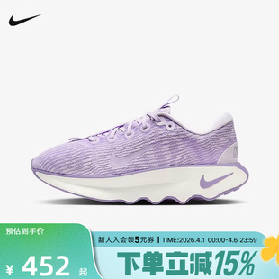 Nike耐克女鞋 厚底缓震软弹舒适透气休闲跑步鞋 DV1238 502 春季