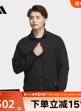 adidas阿迪达斯秋新款男子针织夹克外套立领拉链运动休闲 JI8703