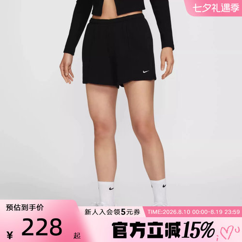 耐克短裤女法式毛圈跑步透气宽松刺绣小标训练运动裤HF6941-010