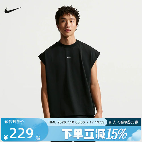 nike耐克夏新款男子篮球背心运动休闲小标圆领无袖T恤IF2564-010