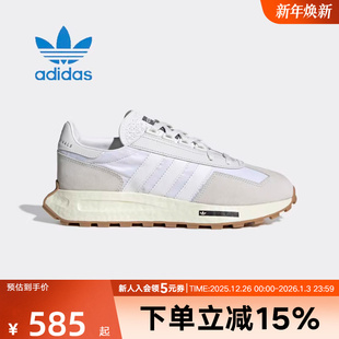 女鞋 运动老爹鞋 RETROPY 祖灰慢跑鞋 H03075 E5元 阿迪达斯三叶草男鞋