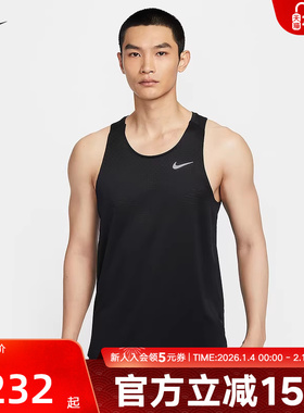 NIKE耐克男子无袖T恤2025秋季新品运动休闲针织背心 HV5211-010
