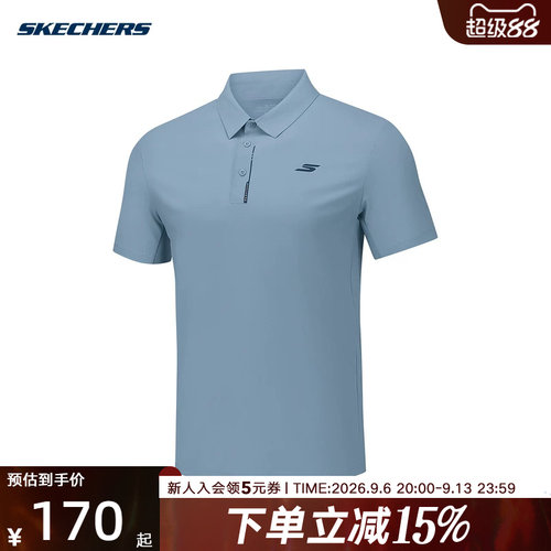 Skechers斯凯奇2026夏季男士短袖运动休闲时尚翻领POLO衫P326M059