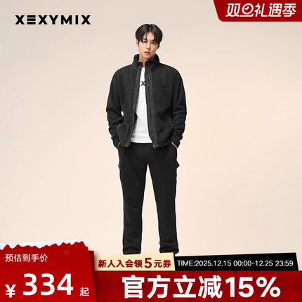 xexymix杰克茜男小标基础款摇粒绒外套秋冬运动保暖韩版HXOC2194G