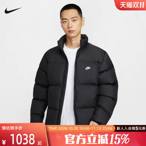 运动羽绒服