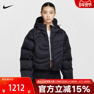 Nike耐克女子羽绒服冬季新款保暖防风绗缝连帽运动夹克IB2006-010