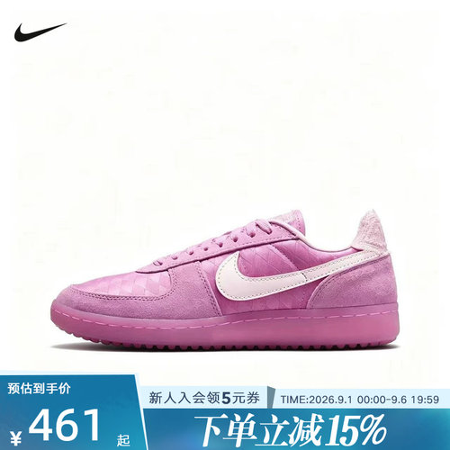 Nike耐克女鞋夏新款Field General刺绣薄底运动鞋板鞋 IH2487-500