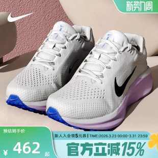 AIR FJ9510 WINFLO 公路训练跑步鞋 112 11网面运动鞋 Nike耐克女鞋