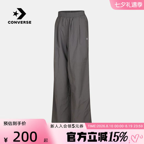 Converse匡威2026夏女款运动梭织长裤休闲宽松阔腿裤 WCK041-G6M