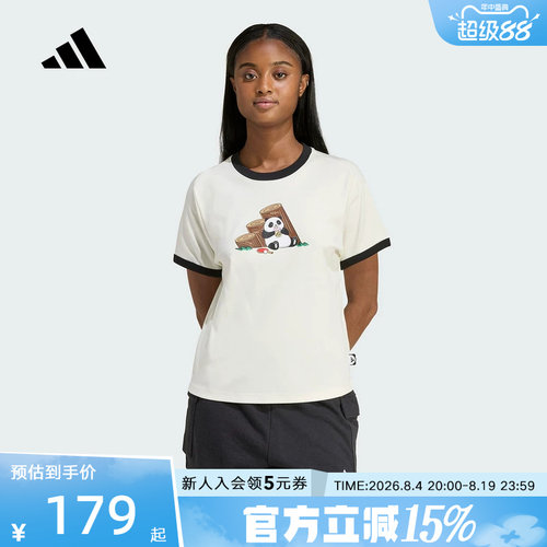 adidas阿迪达斯熊猫印花纯棉运动休闲短袖T恤2026夏女上衣 KB7214