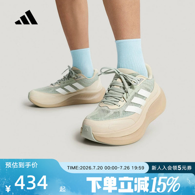 adidas阿迪达斯男女「轻云系列」DREAMCUSHION休闲运动鞋 KZ7111