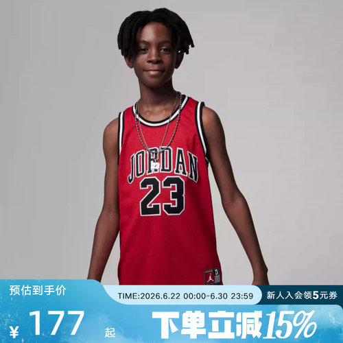 NIKE耐克童装T恤夏季JORDAN男女大童休闲运动针织背心DO1968-687