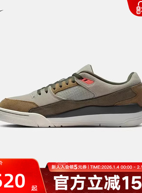 耐克男鞋JORDAN FLIGHT COURT低帮复古篮球鞋运动板鞋HF3255-301